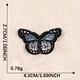 chenille patches